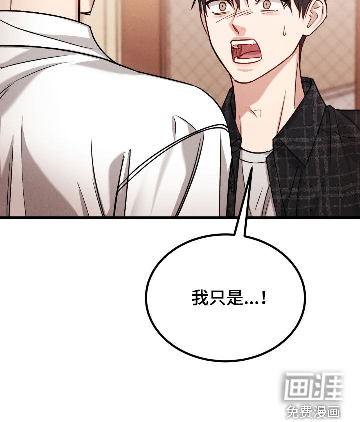 第97话15