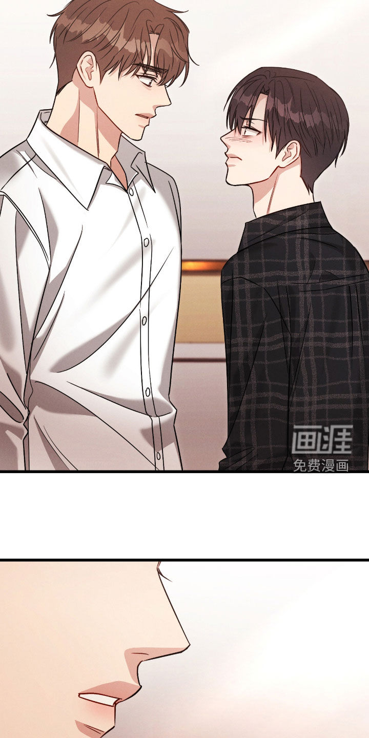 第97话10