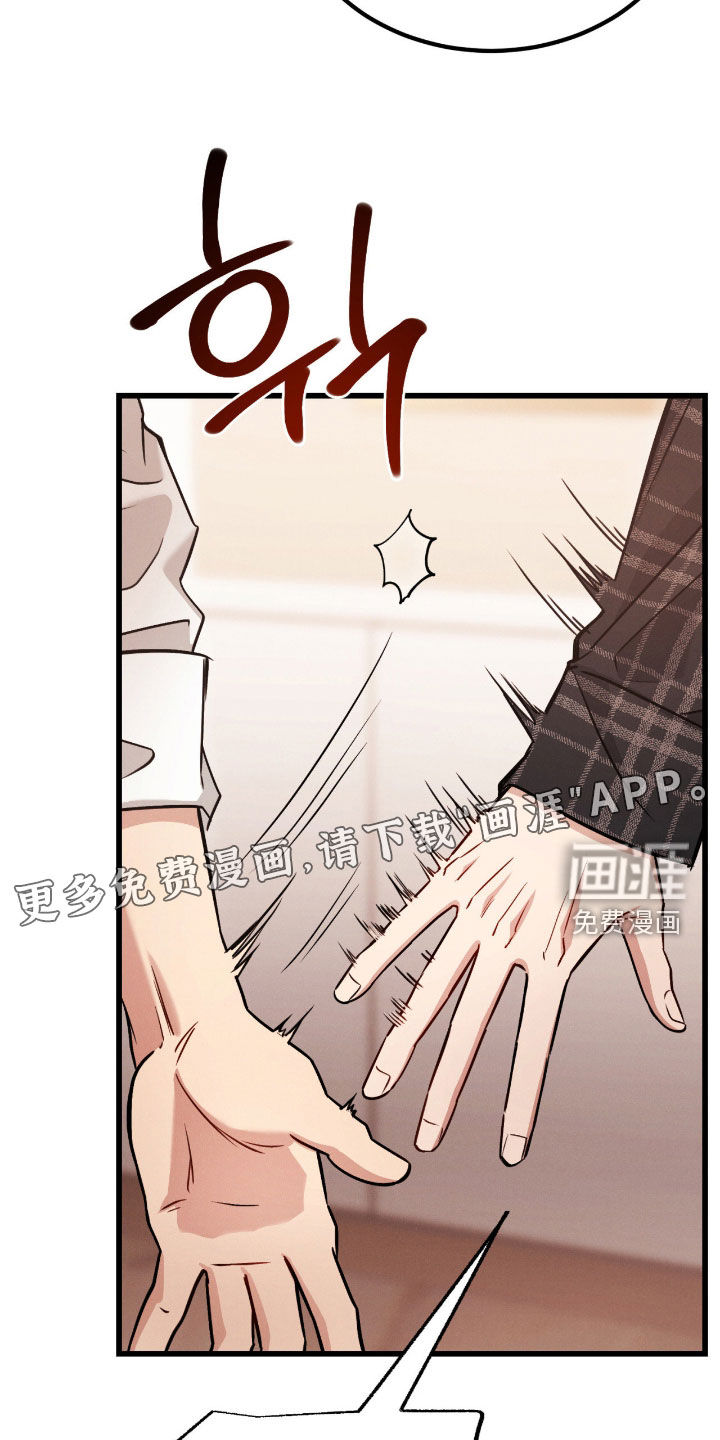 第97话1