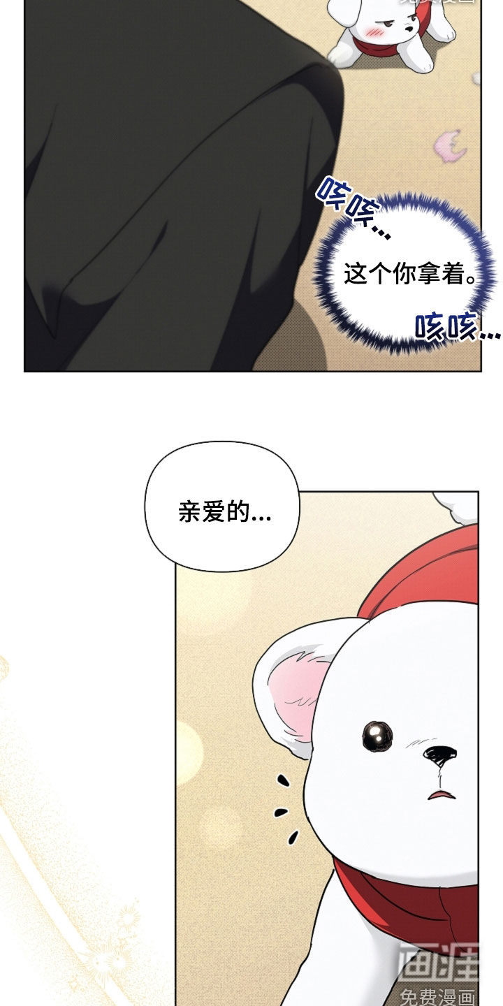 第104话18