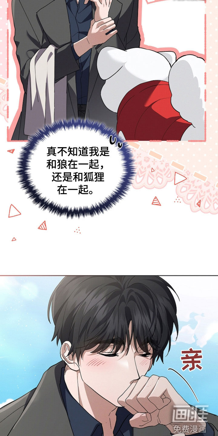 第104话10