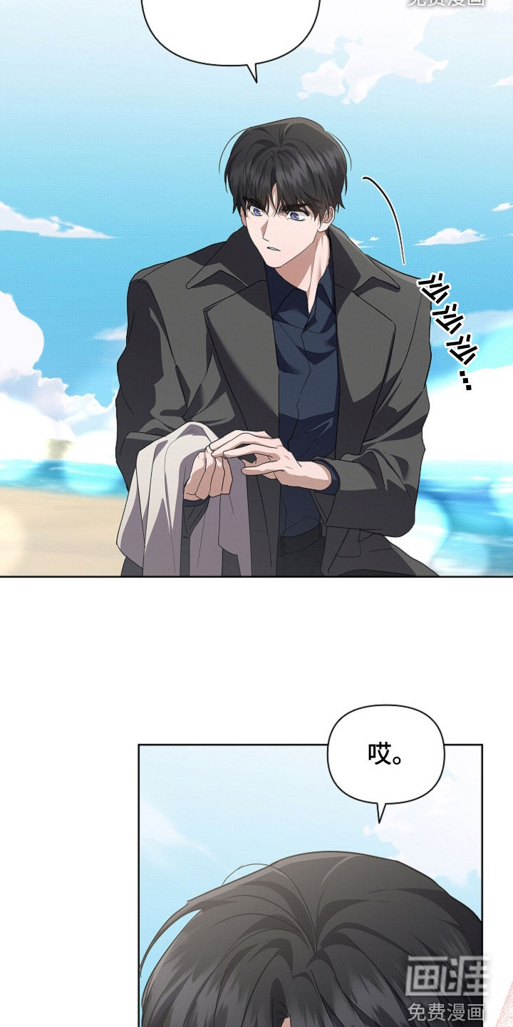 第104话14