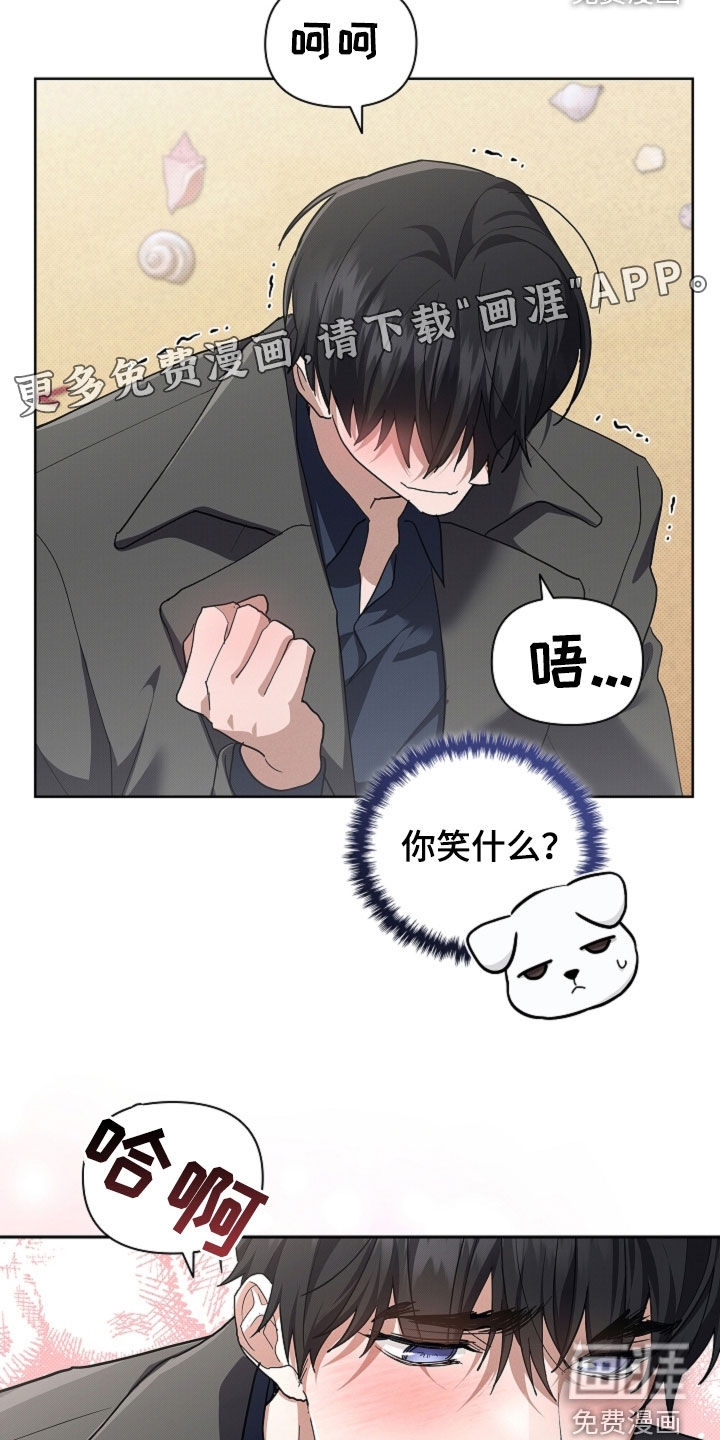 第104话3