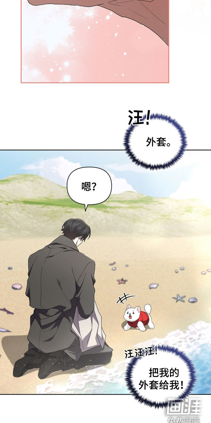 第104话12