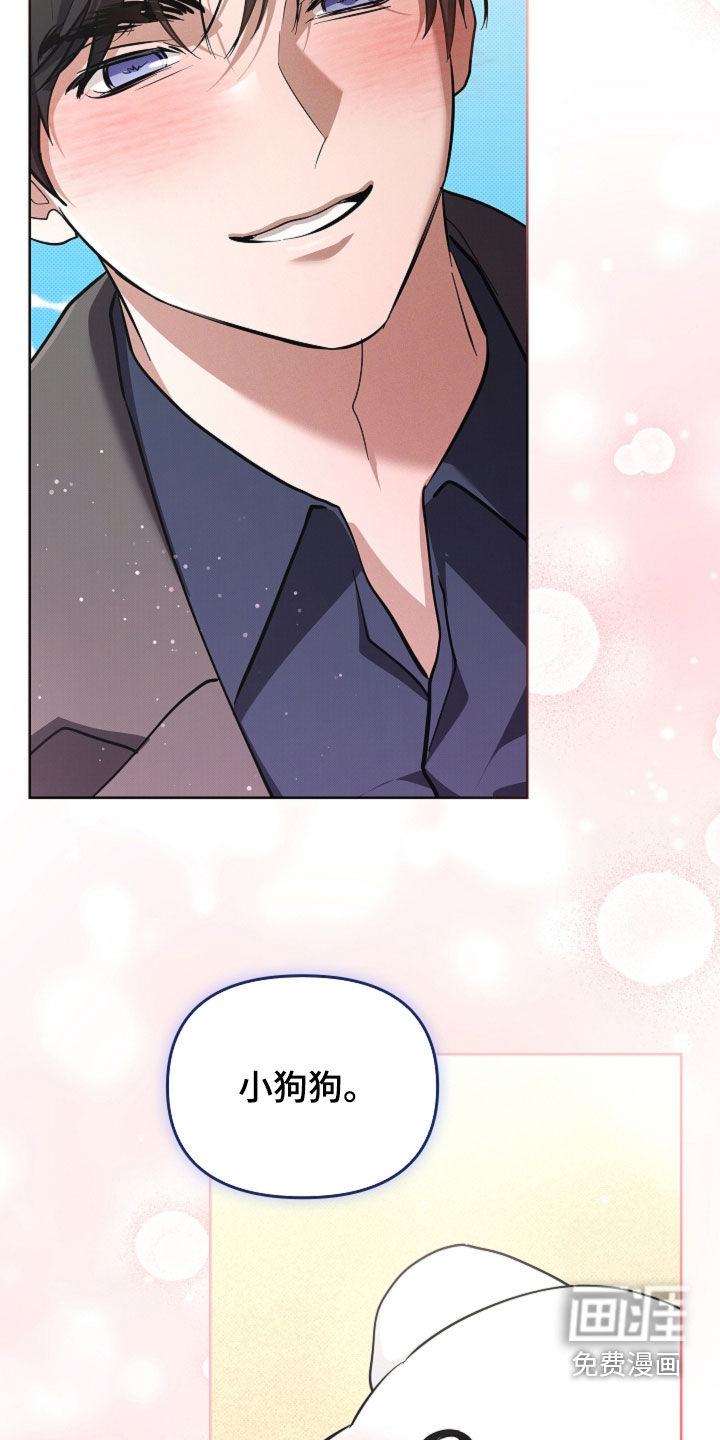 第104话27