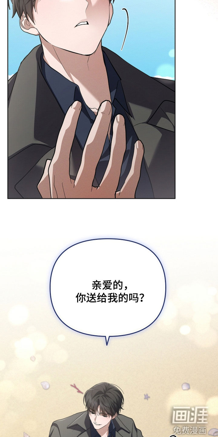第104话1