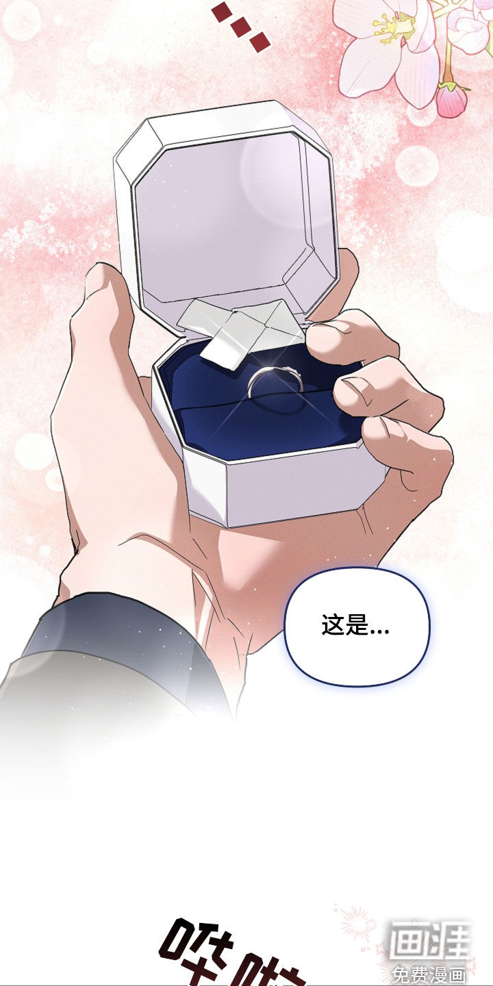 第104话16