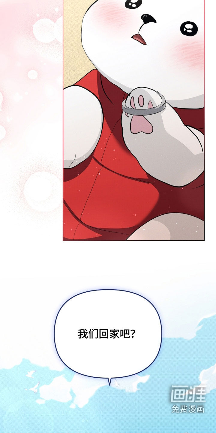 第104话28