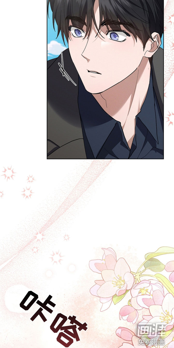 第104话15