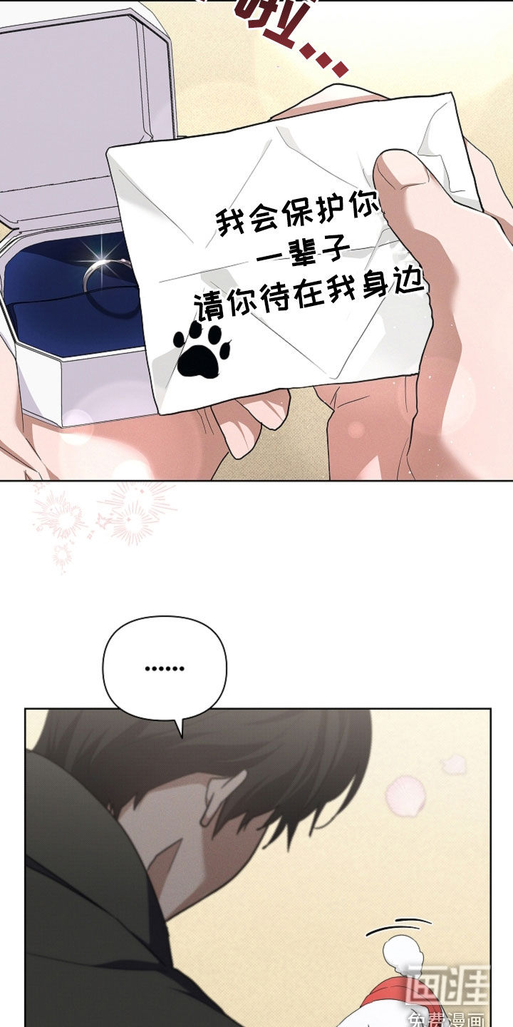 第104话17