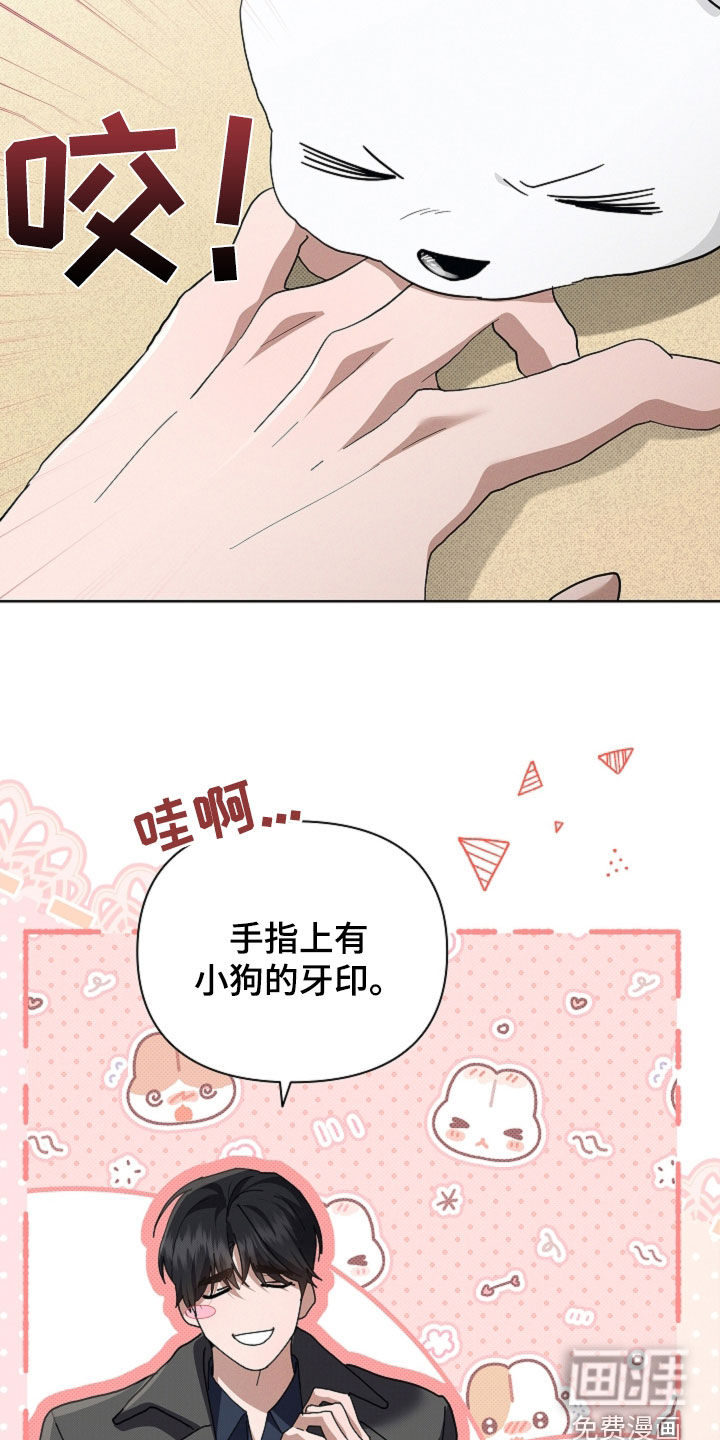 第104话9
