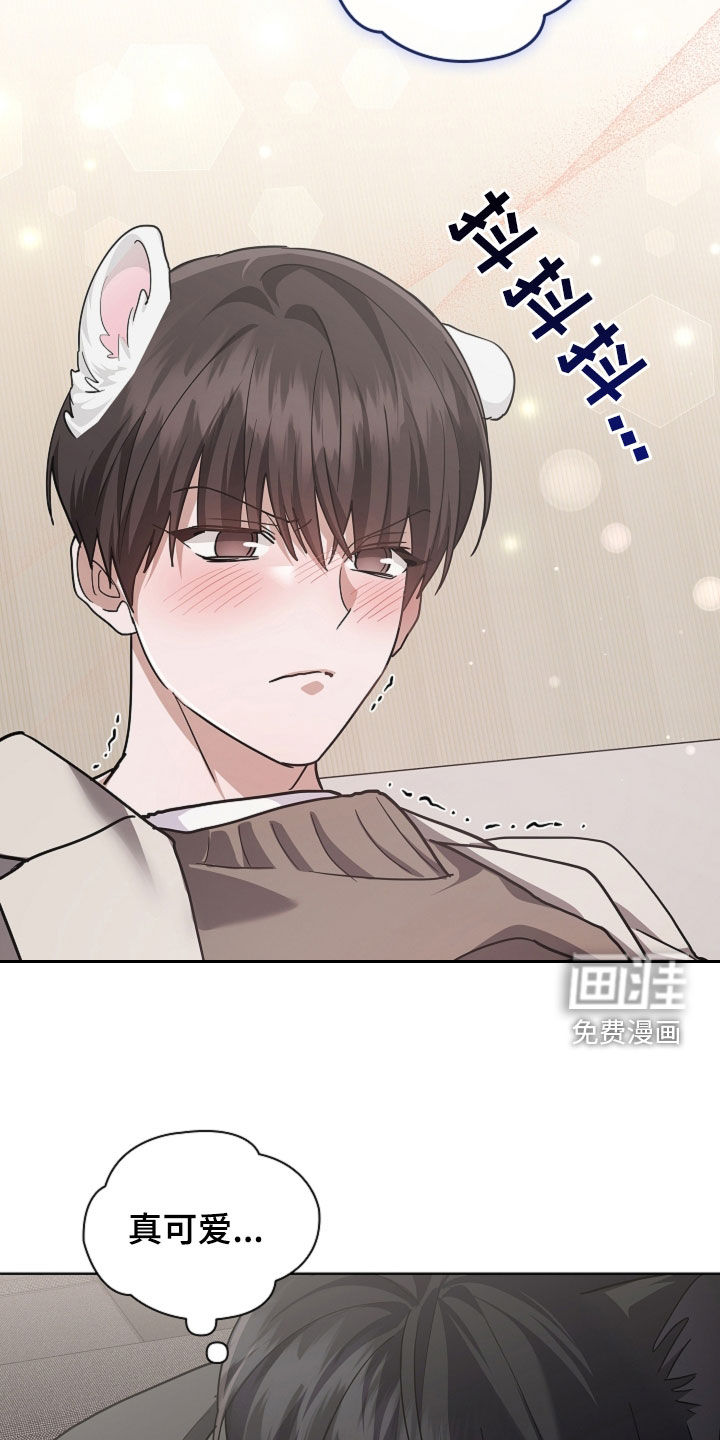 第102话4