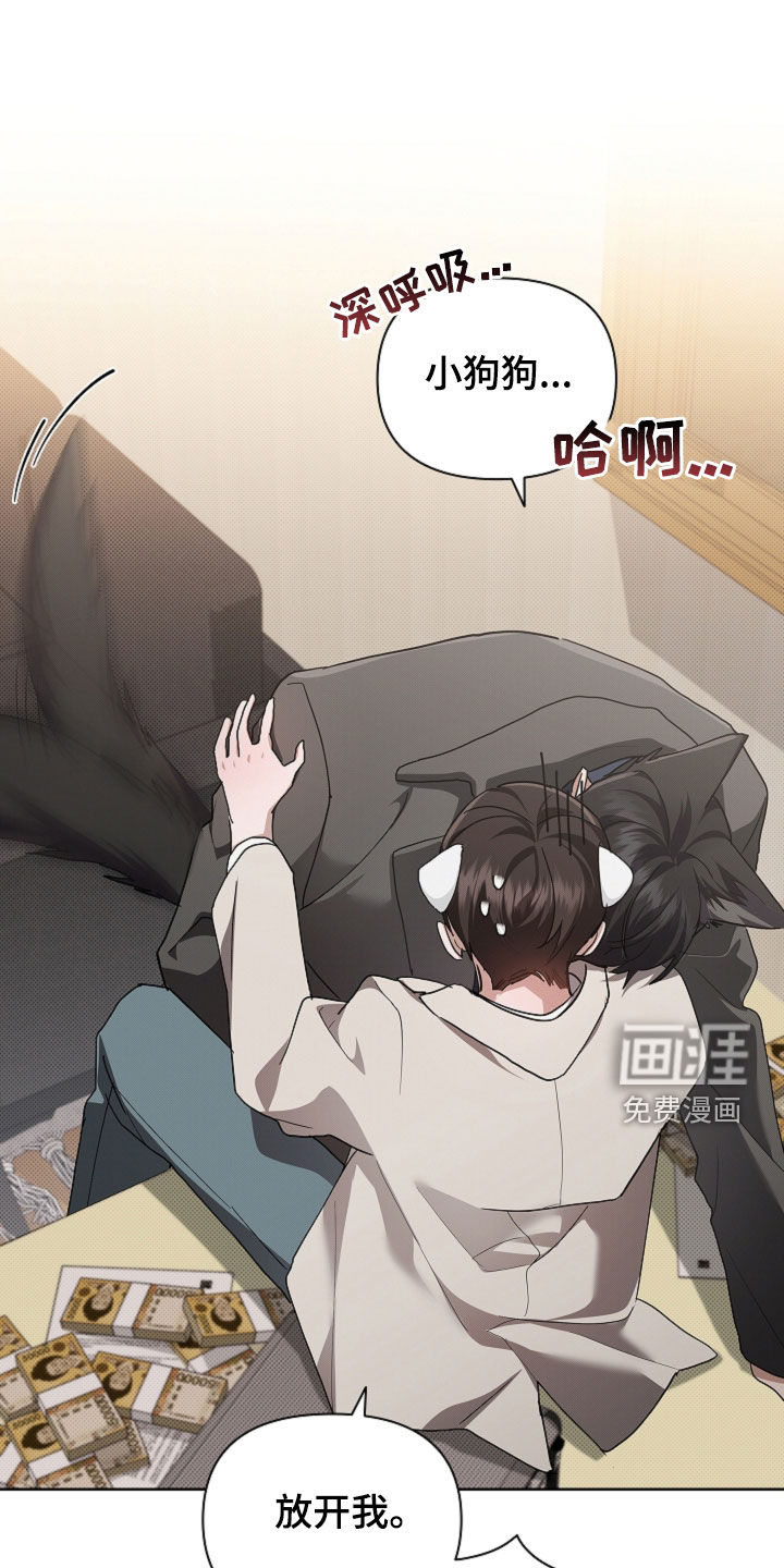 第102话1