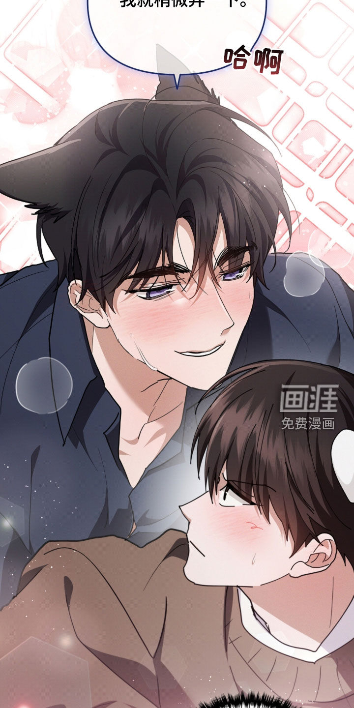 第102话13