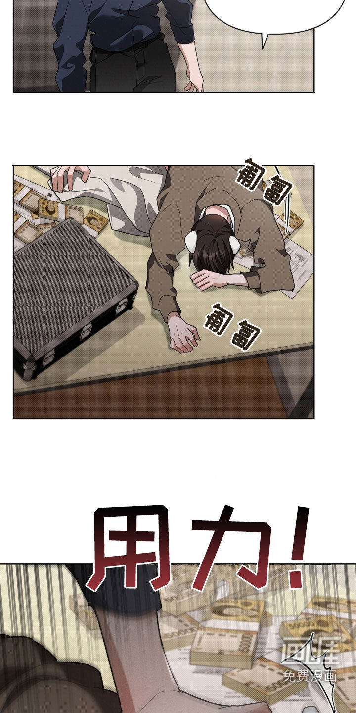 第102话9