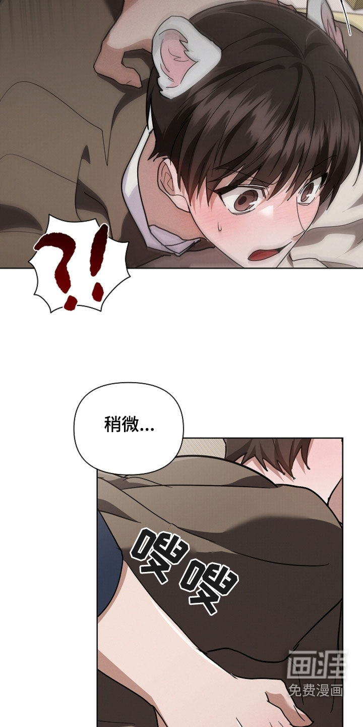 第102话10