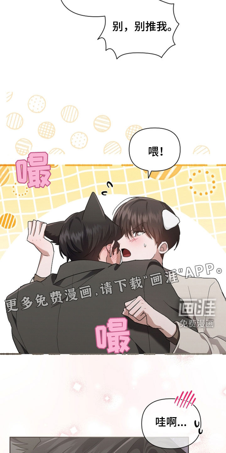 第102话2