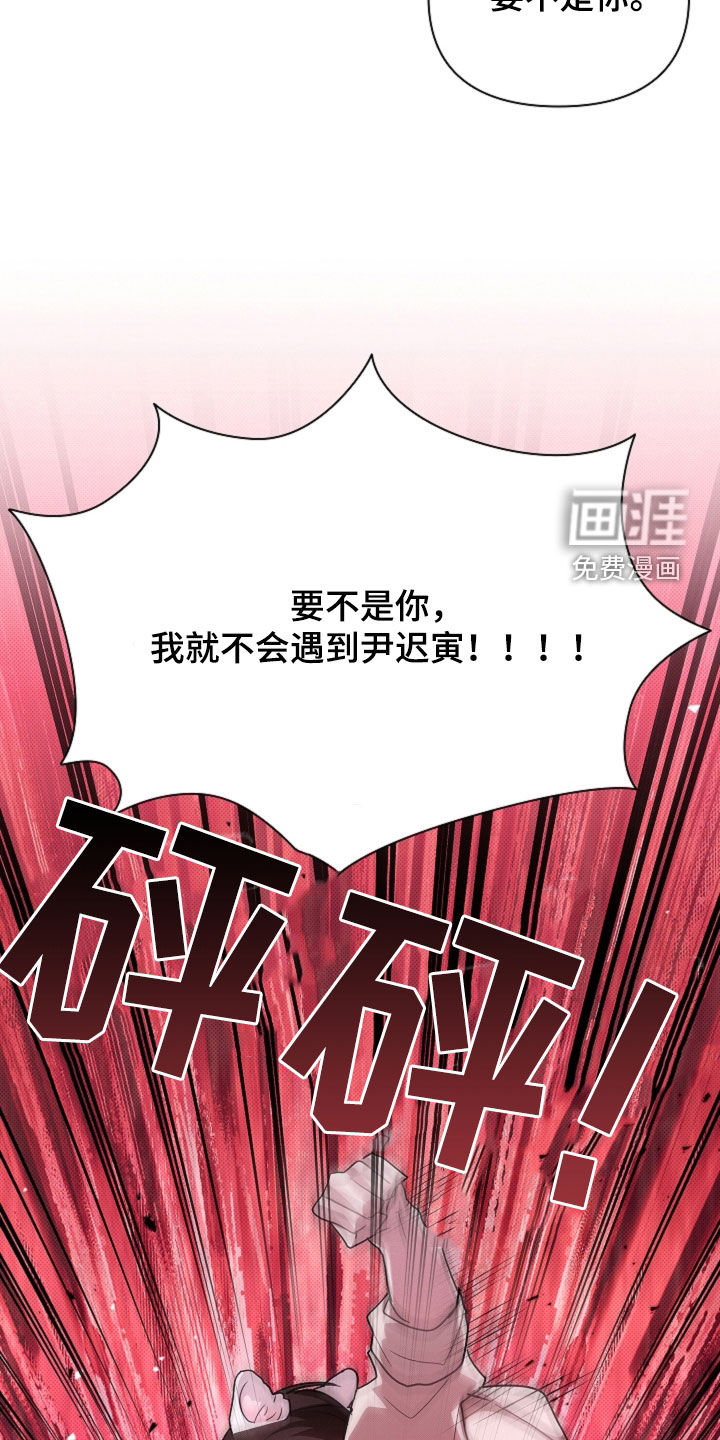 第101话11