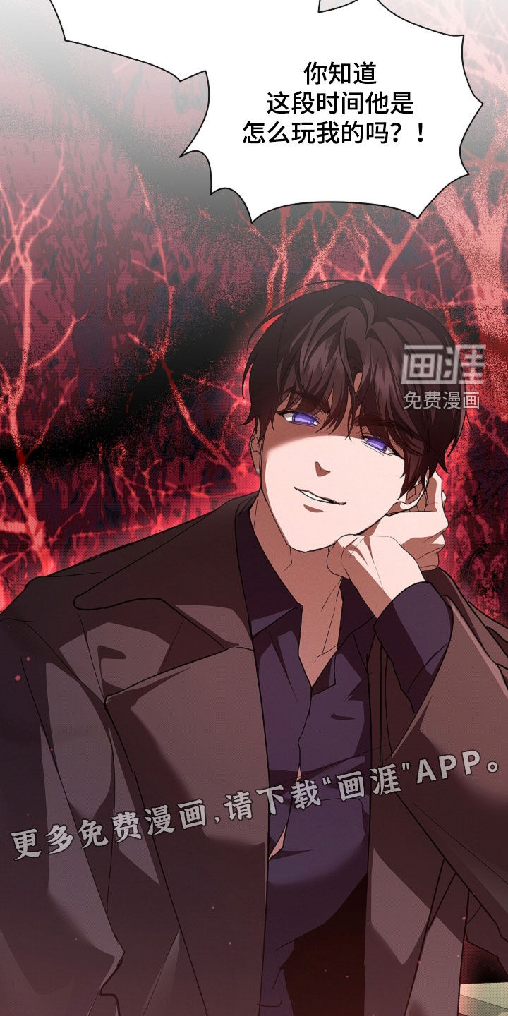 第101话1
