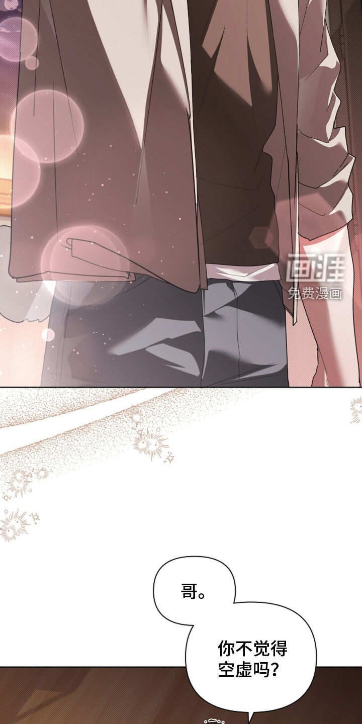 第101话18