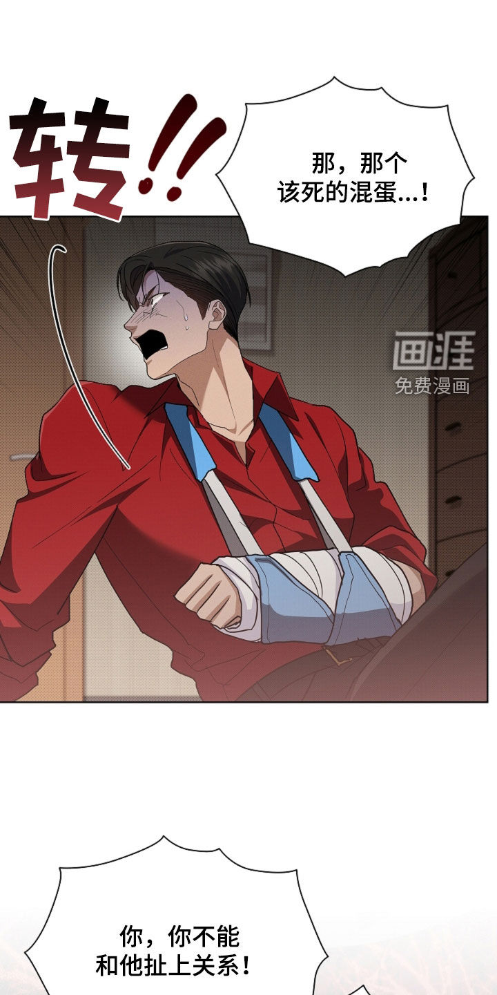 第101话0