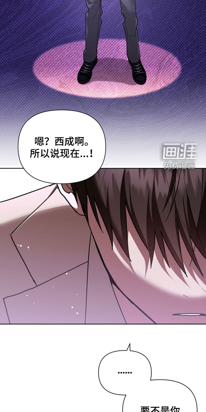 第101话10