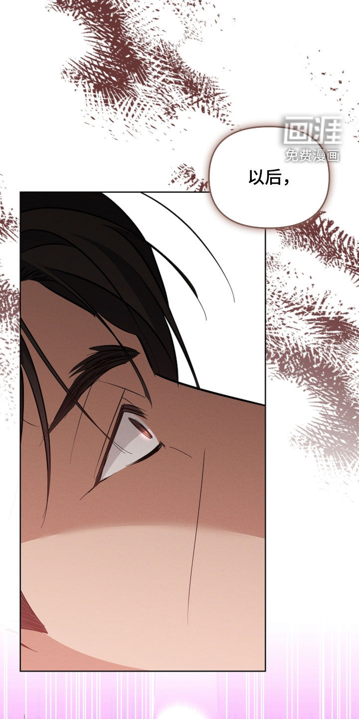 第101话22
