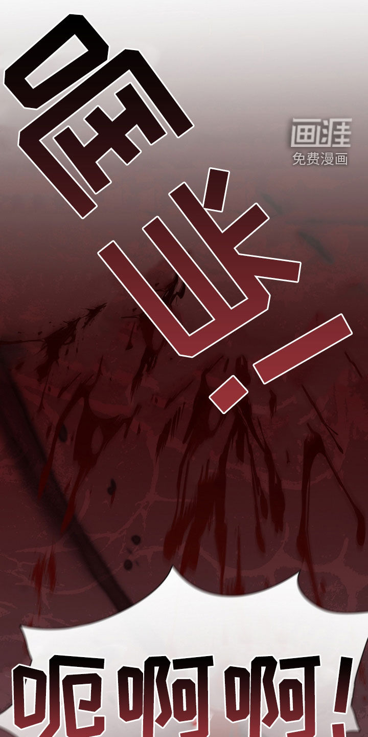 第101话25