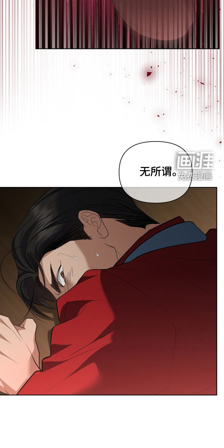 第101话16