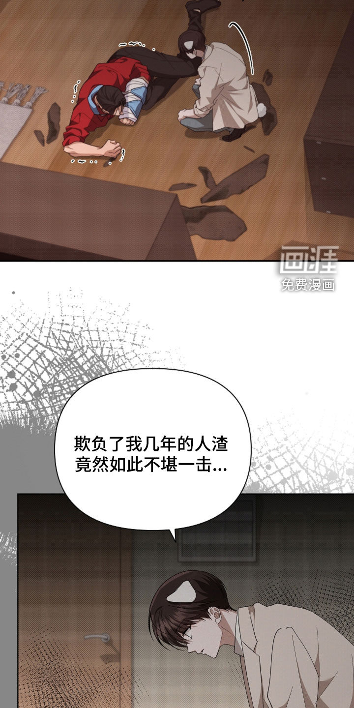 第101话19