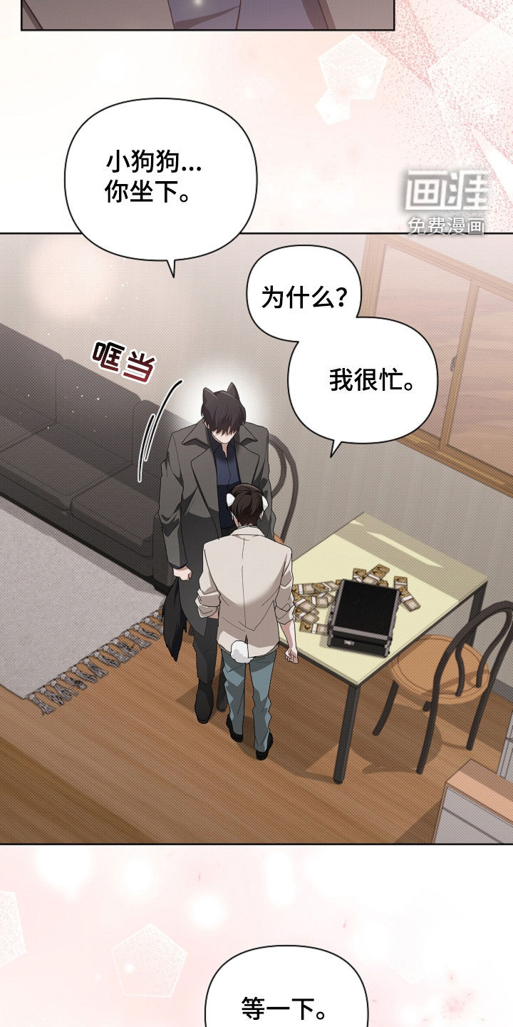第101话31