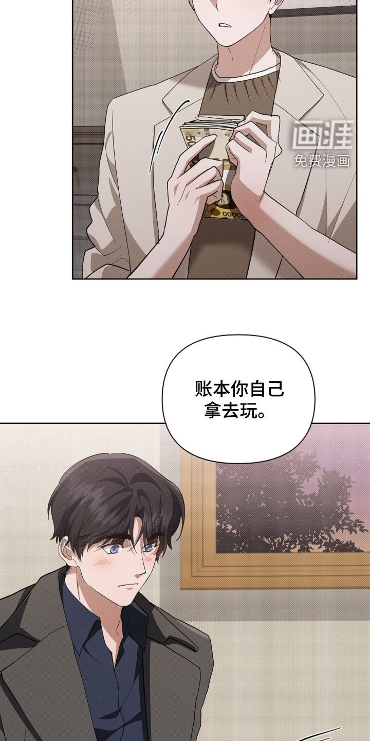 第101话29