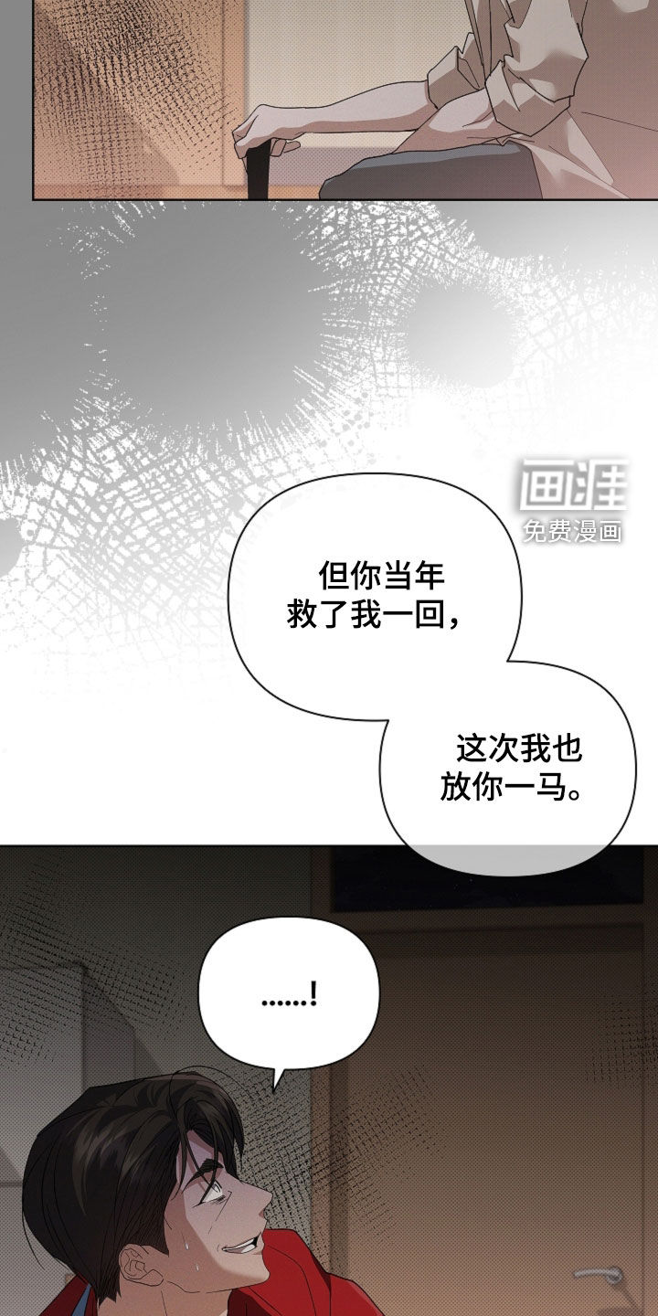 第101话20