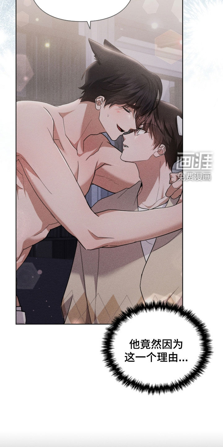 第101话8