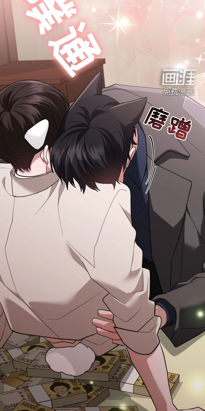 第101话33