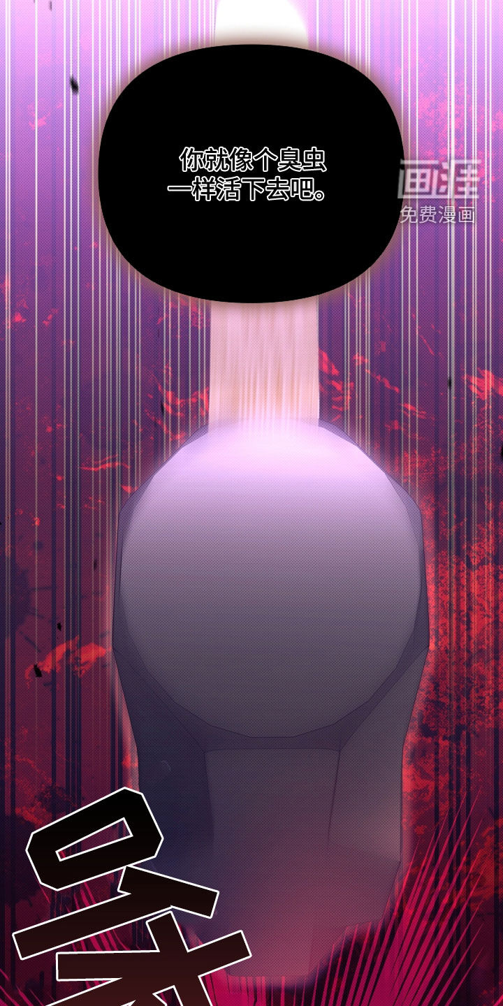 第101话23
