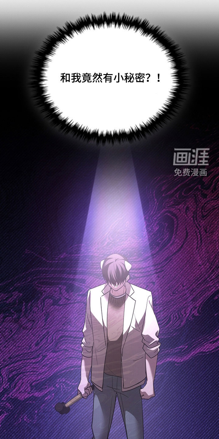 第101话9