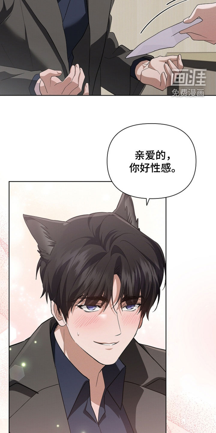 第101话30