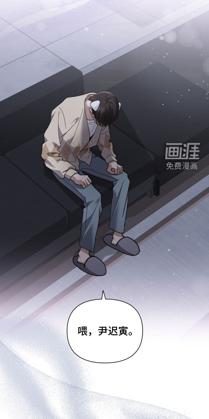 第99话28