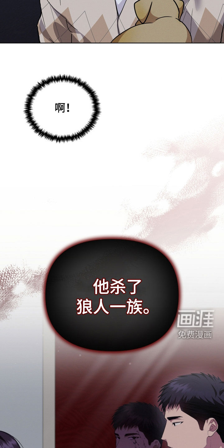 第99话15