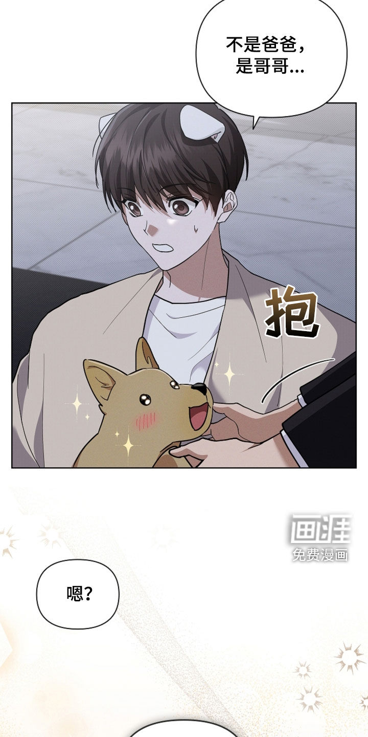 第99话19