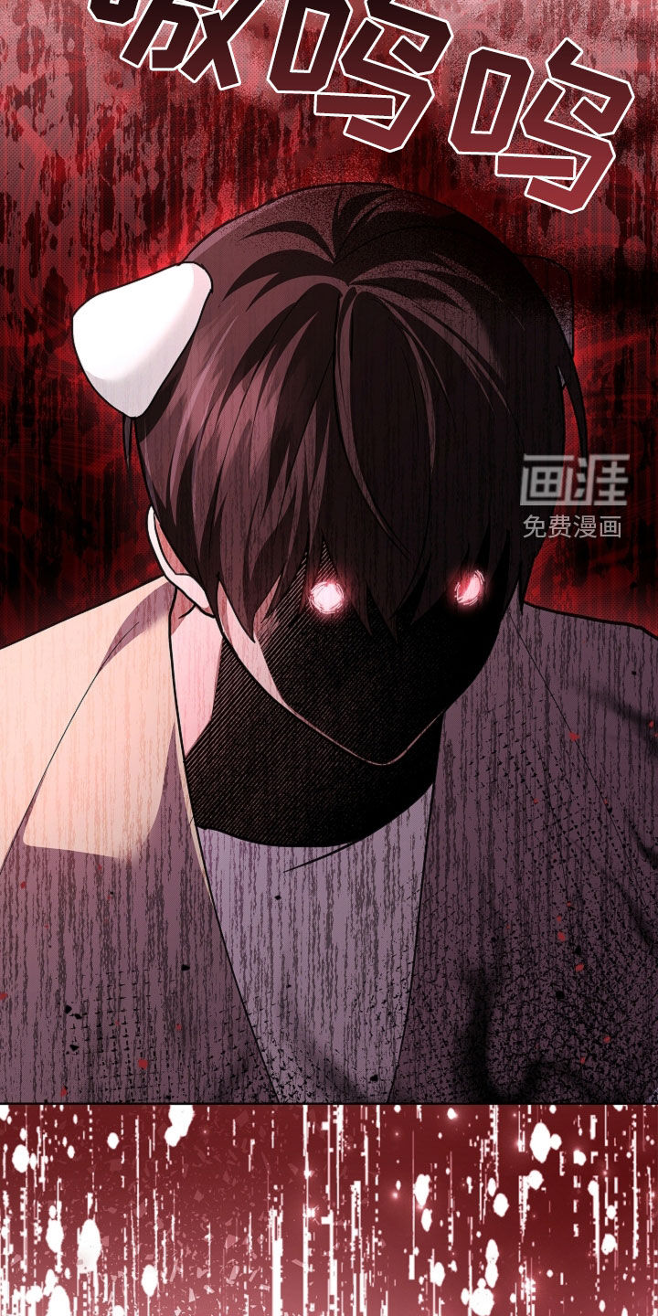 第99话31