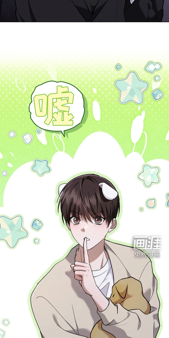 第99话7
