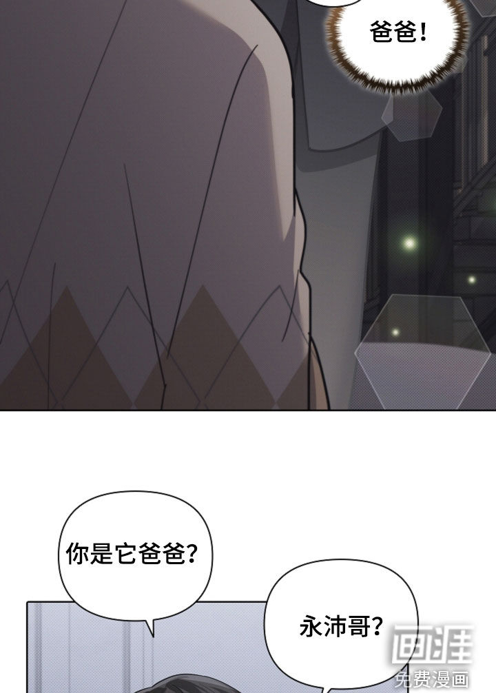 第99话21