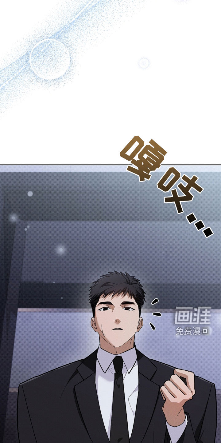 第99话6