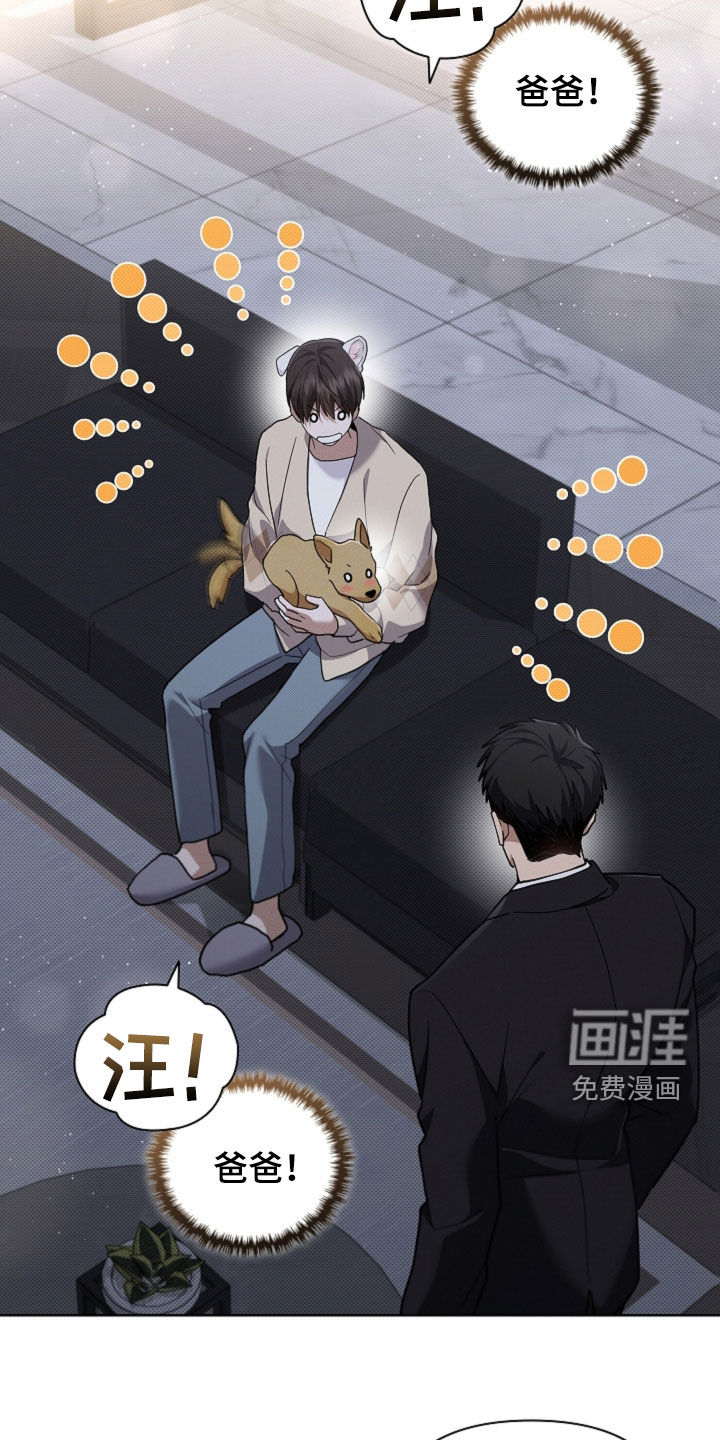 第99话18