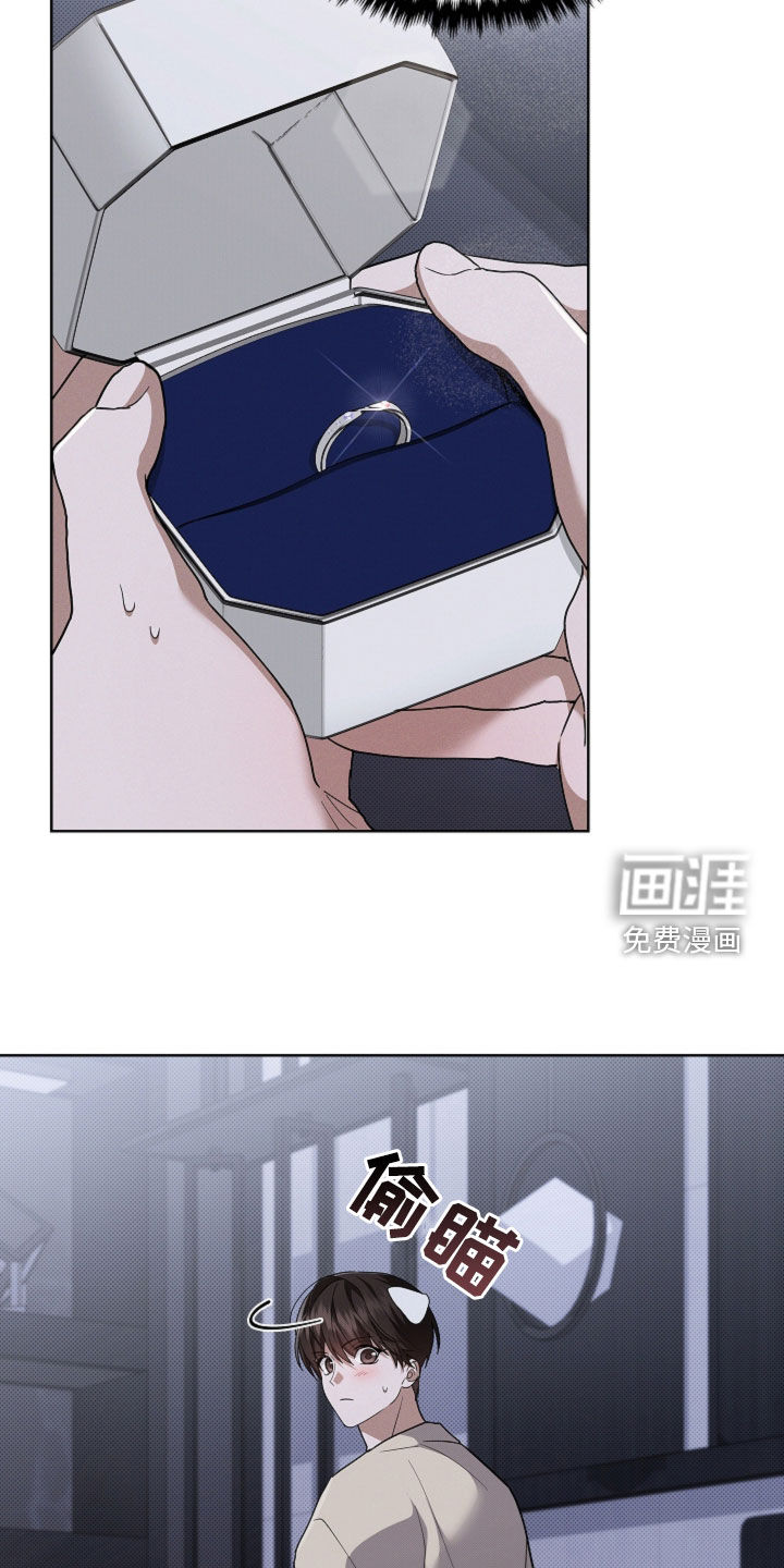 第98话25