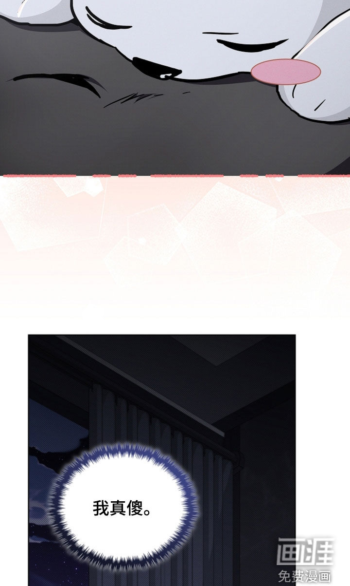第98话18