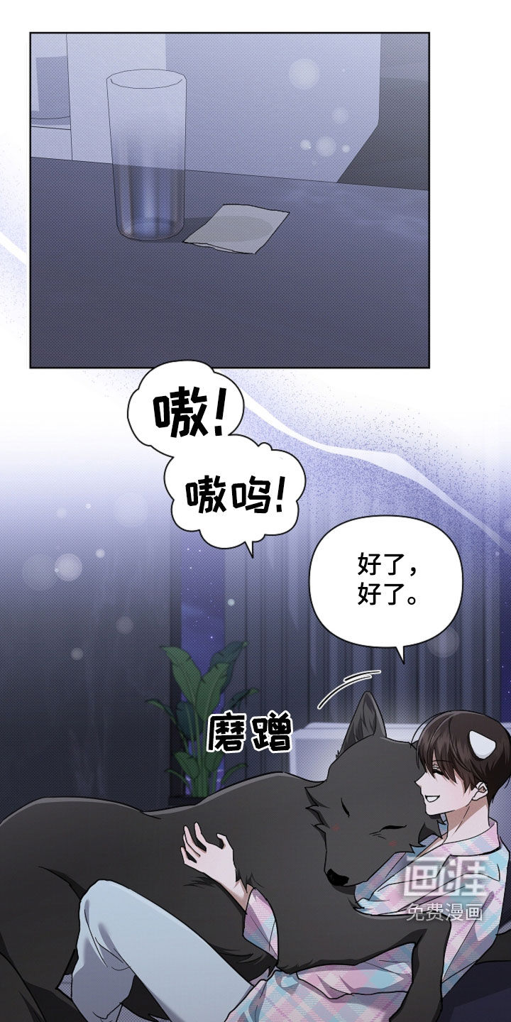 第98话0