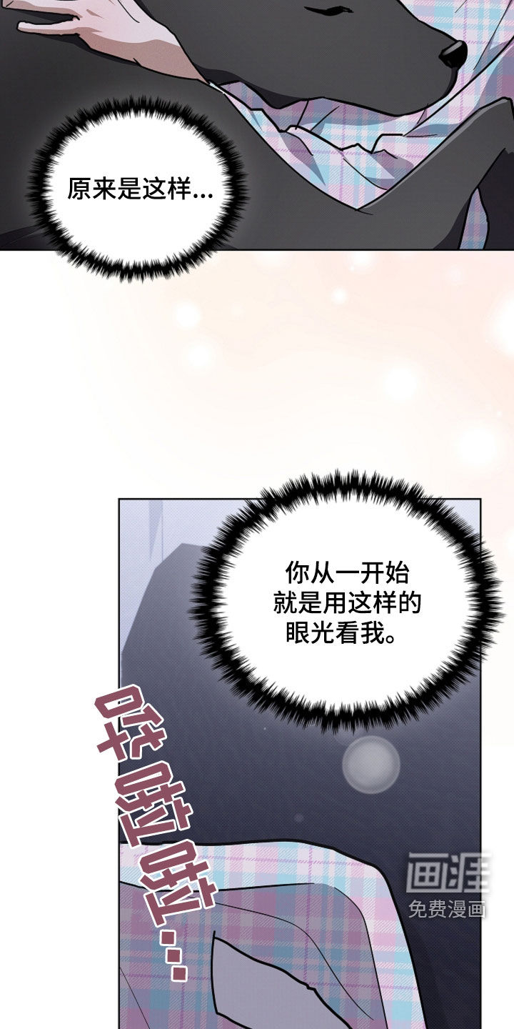 第98话12